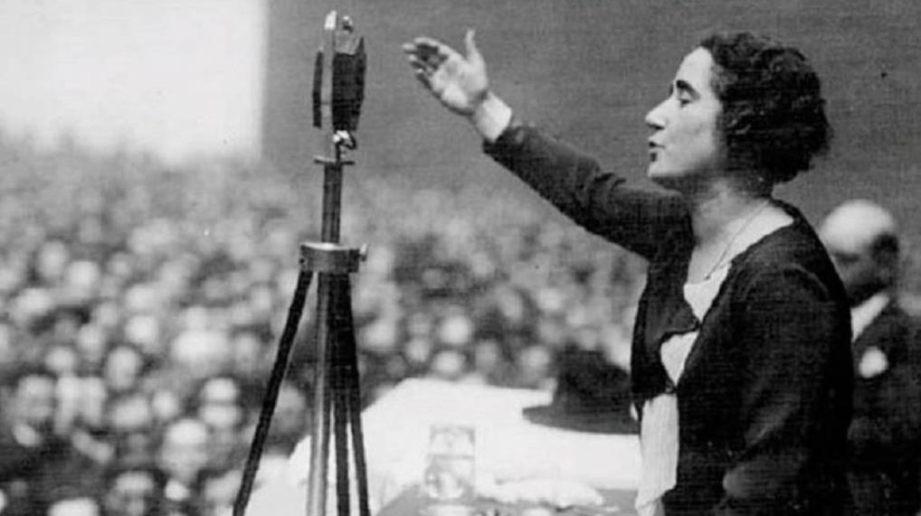 Berdintasuna Emakumea